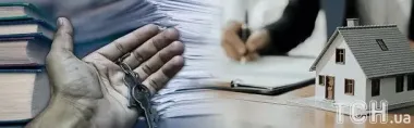 Як українцям отримати компенсацію за зруйноване житло, якщо дані про нього зникли