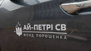 Poroshenko handed over “Ai-Petri” systems to National Guard units to protect critical infrastructure