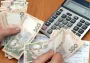 Украинцы получат прибавку к субсидии в декабре: кому и какую сумму обещают