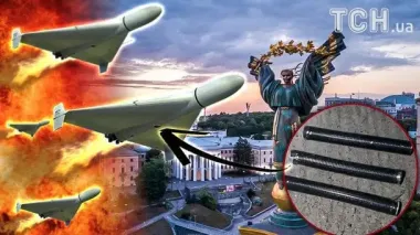 В Киеве объявлена воздушная тревога: какая опасность