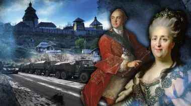 "Бути вірним, добрим і слухняним рабом". Як зникла Гетьманщина, приймаючи російські правила гри