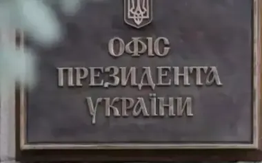 Zelenskyy has not yet decided on candidate for position of head of Presidential Administration, - advisor Lytvyn