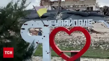 Чи зайшли росіяни до Гуляйполя: у ЗСУ розповіли про запеклі бої на Запоріжжі