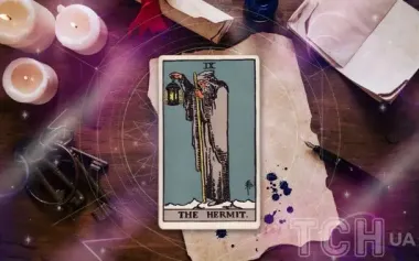 Таропрогноз на 1 декабря: энергия нового месяца открывает шанс на обновление и важные решения