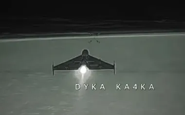 Two jet "Shaheds" shot down by anti-aircraft gunners of 1129th regiment during night attack. VIDEO