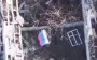 Russia has not occupied Stavy and Novoselivka in Donetsk Oblast, - 3rd AC. VIDEO