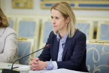 Кая Каллас прогнозирует решающую неделю для Украины
