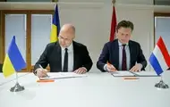 Украина и Нидерланды запустили производство дронов