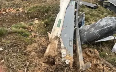 Ruscists launch Shahed drone fitted with air-to-air missile, says military. PHOTO