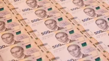 Five more industrial parks receive state incentives worth UAH 259 mln