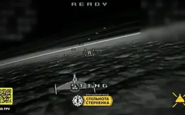 Drone operators from 412th Nemesis Brigade struck Russian "shahed" fitted with air-to-air missile. VIDEO