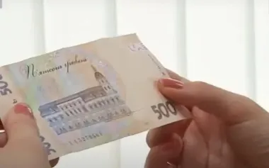 "Тисяча Зеленського": чому не прийшли виплати та як їх отримати