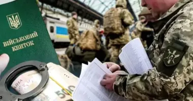 На Львівщині експодатківець за 1-1,5 тис. доларів допомагав чоловікам уникнути мобілізації