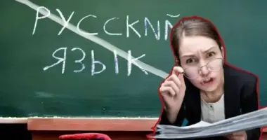 В Черновцах уволили учительницу, которая назвала ученика "скотиной" из-за украинского языка