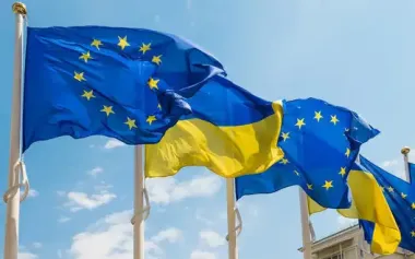 EU is seeking alternative to ECB to provide Ukraine with "reparations loan," - European Commission