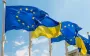 EU is seeking alternative to ECB to provide Ukraine with "reparations loan," - European Commission