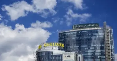 Київський ТРЦ "Гулівер" частково відновить свою роботу: що відомо