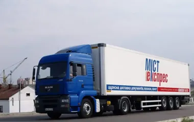 Meest закрив усі відділення у Донецькій області: що буде з посилками