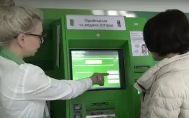 Нові правила зняття готівки: ПриватБанк повідомив про обмеження