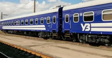 Вже завтра стартує програма: українці отримають безкоштовні квитки на поїзд на 3000 км