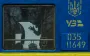 УЗ запускає "3000 км Україною" вже завтра: умови програми й список перших поїздів