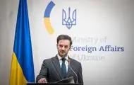 Украина опровергла причастность к атаке на российский танкер