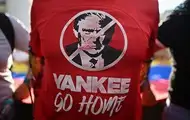 Трамп против Мадуро. США меняют режим в Венесуэле