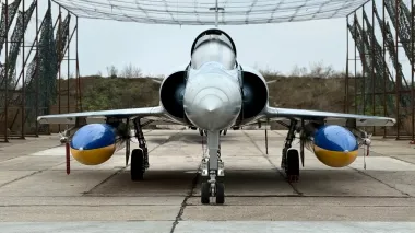 Ukrainian air defense destroys 83 targets during new Russian attack