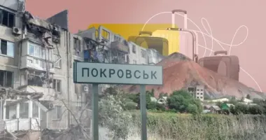 У ЄС заявили про "падіння Покровська" після майже року запеклих боїв