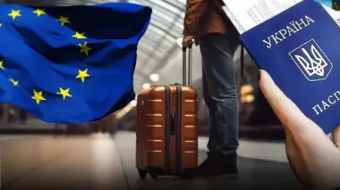 Одна из стран ЕС сокращает финансовую поддержку украинских беженцев