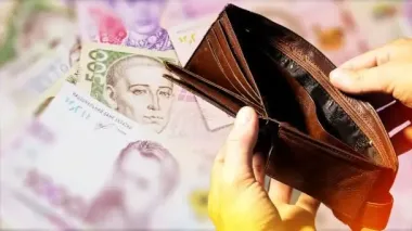 Чому в українців низькі зарплати: у Раді все пояснили
