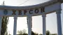 Man injured by Russians in 30 November attack on Kherson dies in hospital