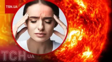 Україну накриють сильні магнітні бурі: коли очікувати сплески