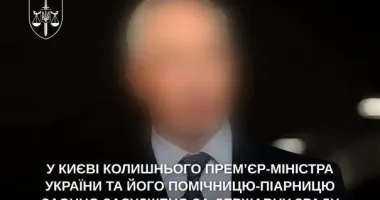 Бывшего премьер-министра Украины заочно приговорили к 15 годам за госизмену