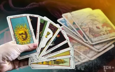 Таропрогноз на 4 декабря 2025 года для всех знаков зодиака