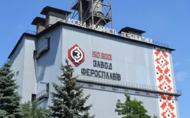 Миллиардная схема на Запорожском ферросплавном заводе: деньги выводили посредством переработки отходов