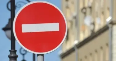 В Киеве ограничат движение из-за визита иностранных делегаций