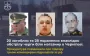 Case of three Russian commanders involved in deaths of 20 people in Chernihiv has been sent to court. VIDEO