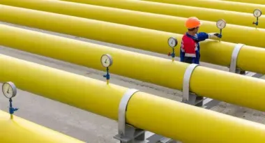 Україна продала газове родовище за 110 млн гривень: кошти підуть у фонд США