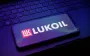 Угорська компанія зацікавилась активами російського "Лукойла", - Reuters