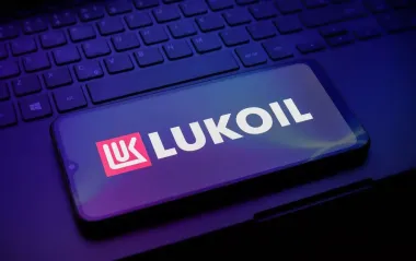 Венгерская компания заинтересовалась активами российского "Лукойла", - Reuters