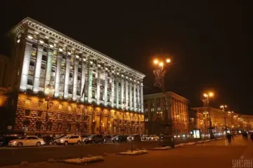 Комендантский час в Киеве на Рождество и Новый год: будут ли изменения — КГВА