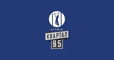 Без Міндіча: учасники "Кварталу 95" зареєстрували нову компанію