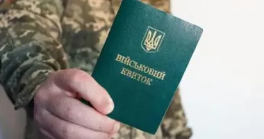 Мобілізація навиворіт: кому потрібна армія з непридатних?