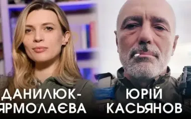 Yermak took revenge on me for revealing information about Fire Point money – Kasianov. VIDEO