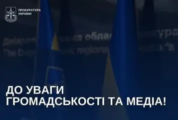 АО "А-Банк" опровергает информацию об обысках в своем помещении