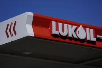 США продовжили ліцензію для російського АЗС “Лукойлу” за кордоном: що це означає