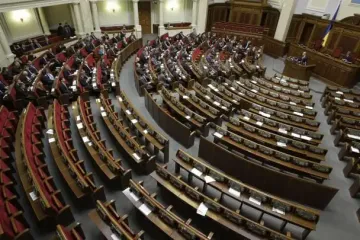 НАБУ викрило злочинну групу, яку очолювала народна депутатка: подробиці
