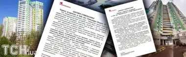 Скандал у Києві: приватний жек кидає будинки через 3 мільйони боргу