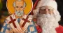 В чем разница между Николаем Чудотворцем и Санта Клаусом
